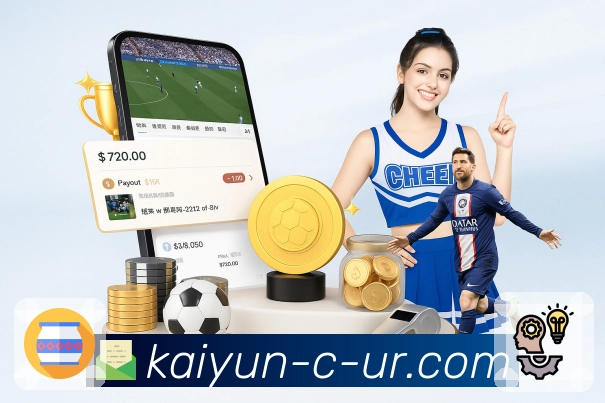 实时数据观察功能