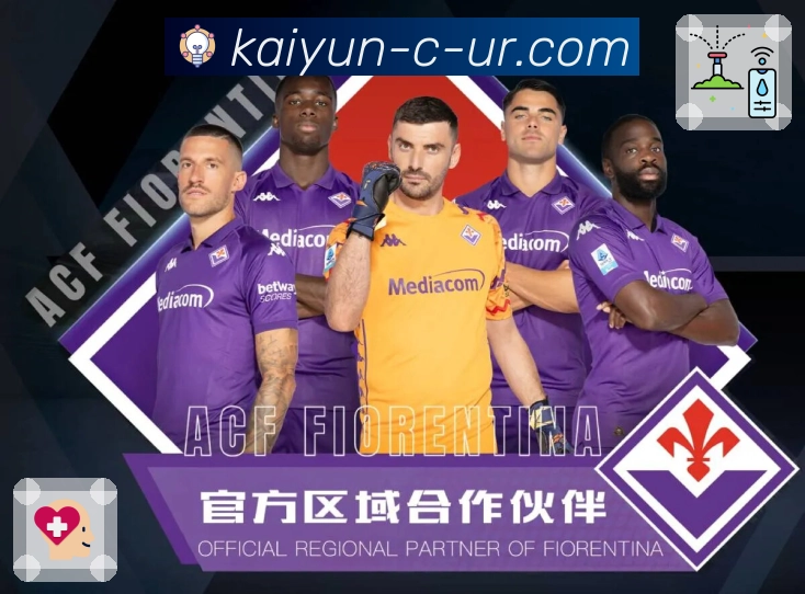 赛果规则说明服务