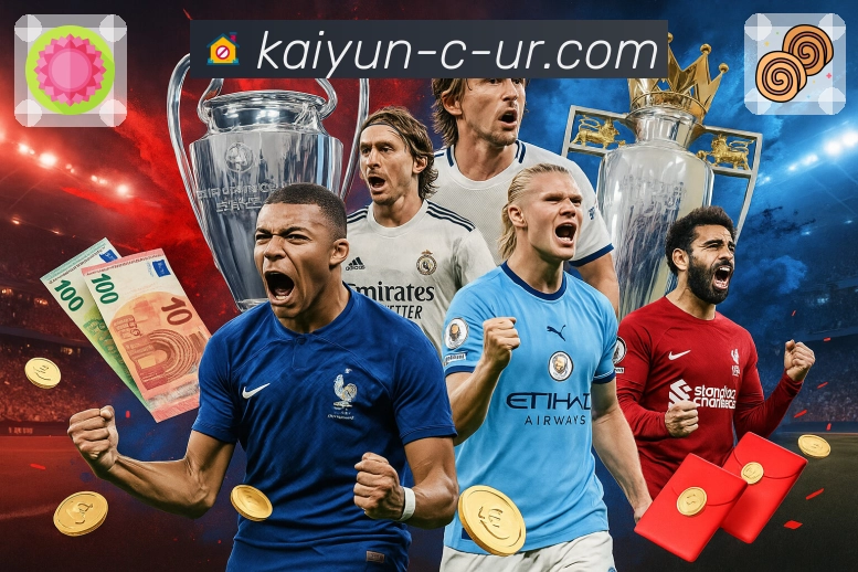 信任与荣耀同行