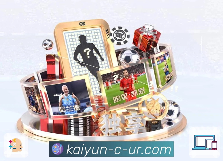 信任与荣耀同行